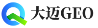 东平县大迈GEO